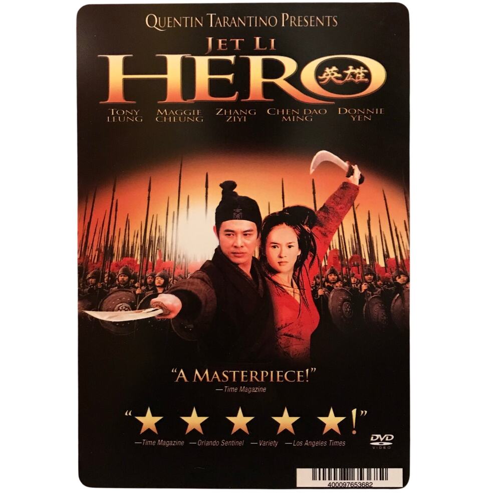 Mini Movie Poster - Hero Jet Li - Action MMA Art Home Office Decor Fits A5 Frame
